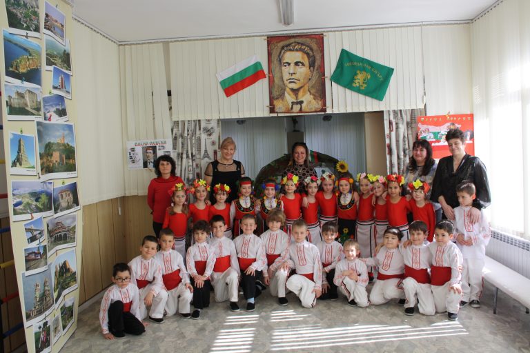 Урок по родолюбие за децата от ДГ „Буратино“