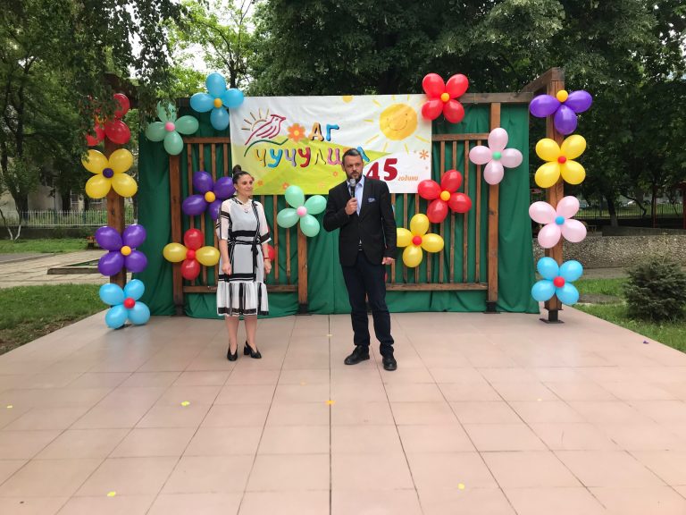 С концерт-спектакъл ДГ „Чучулига“ отпразнува 45 г. от създаването си
