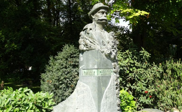 За трета поредна година район „Централен“  връчва наградата  „Люсиен Шевалас“ за парково изкуство