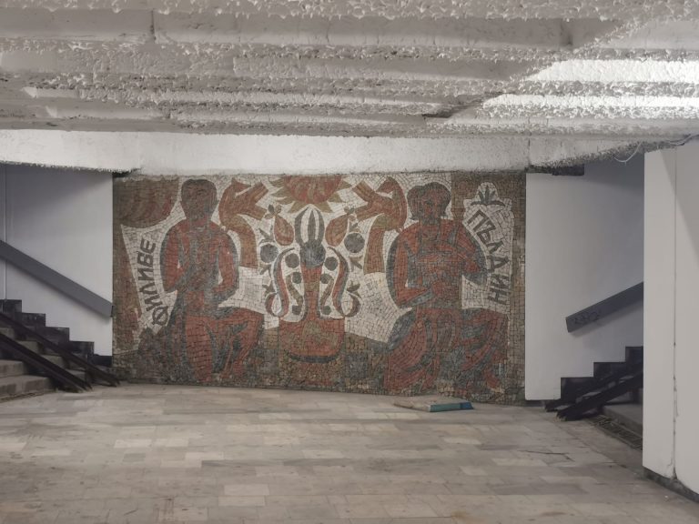 Подлезът на баня „Старинна“ светна след ремонт