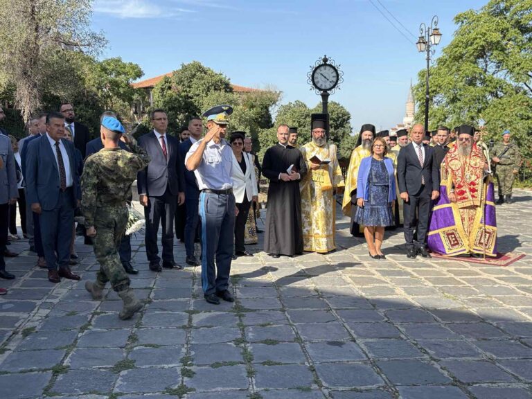 Пловдив чества 140 години от Съединението на България и Празника на града