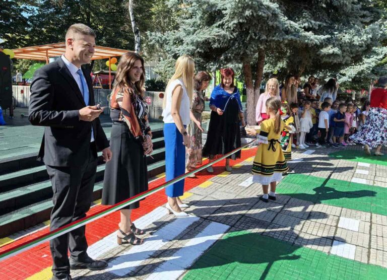 ДГ „Мирослава“ откри учебната година с нови площадки