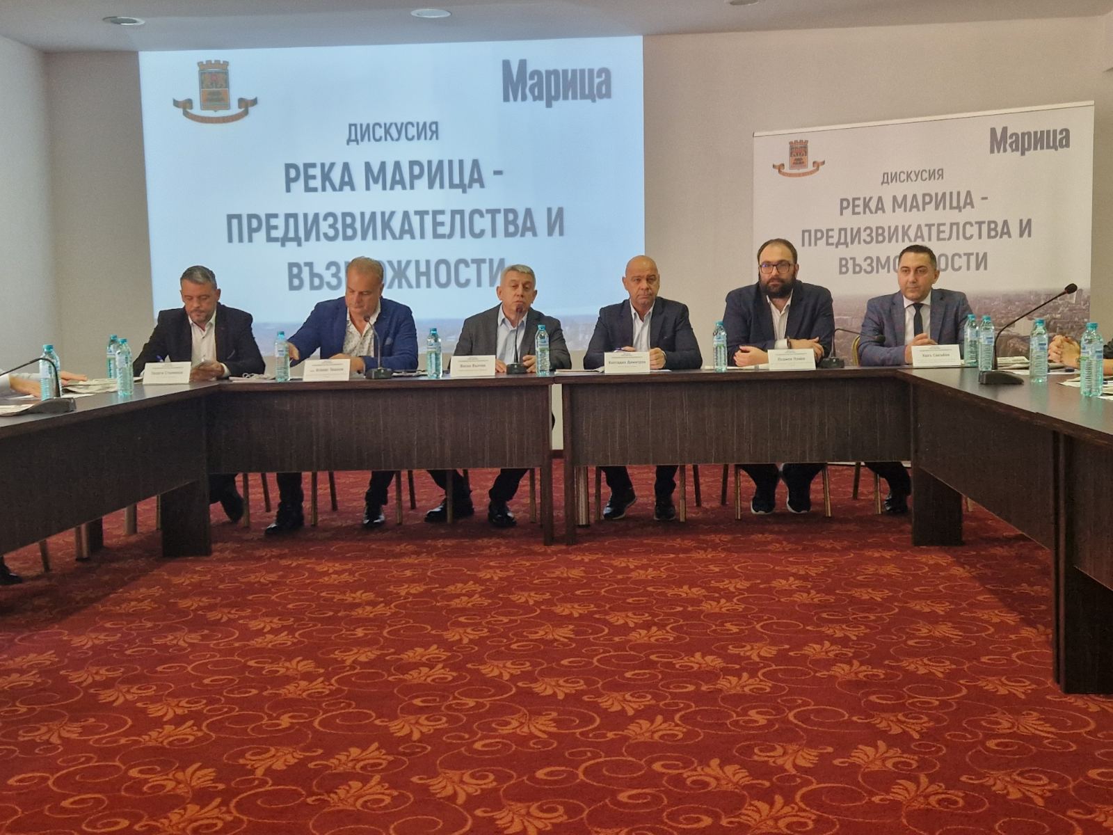 Кръгла маса за социализацията на река Марица
