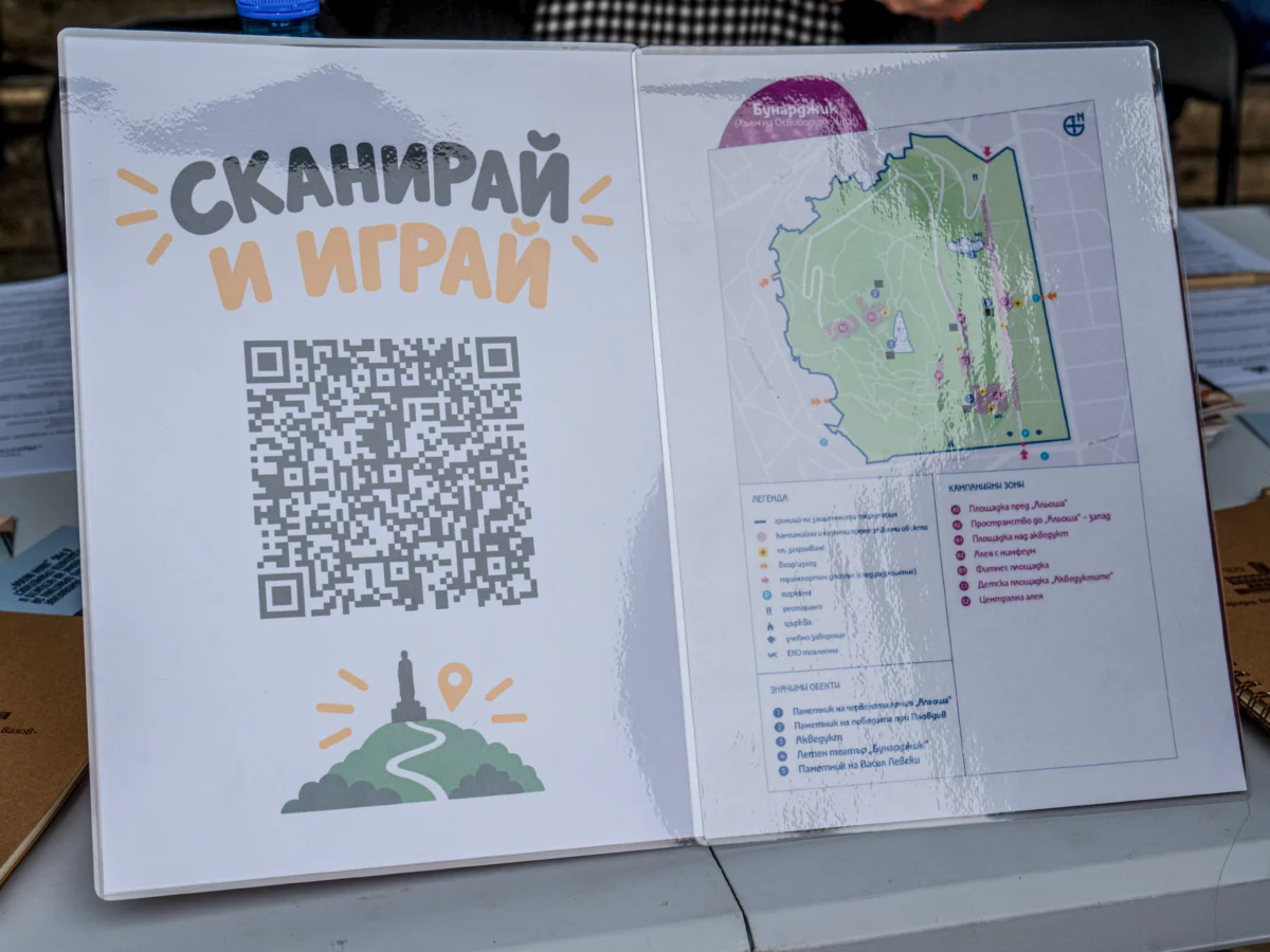Пловдивските тепета събраха 146 събития в един фестивален уикенд